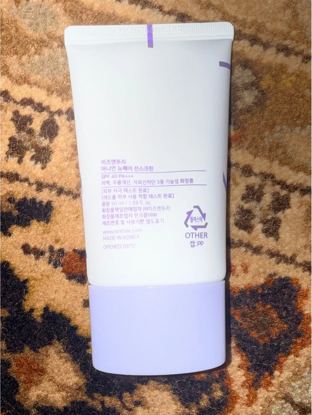 Isntree Purple Protector Onion Newpair Sunscreen SPF 40 PA+++ 50ml EXP. 06/2026